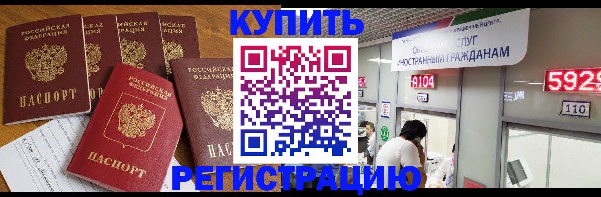 форма 3 в Вичуге